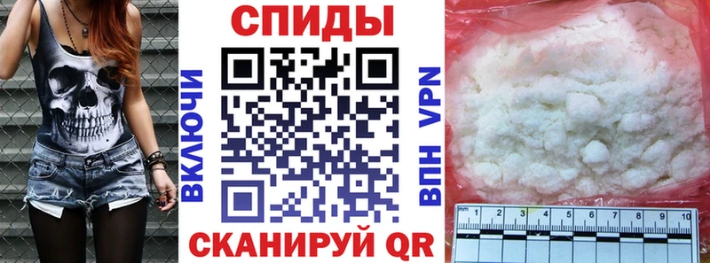 АМФ Premium  Талица 