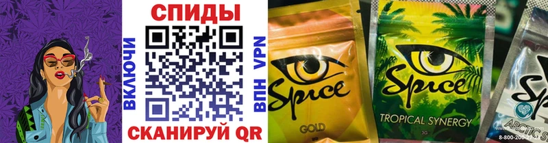 Бутират оксибутират  blacksprut сайт  Талица 