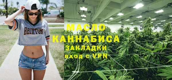 круглые Покачи