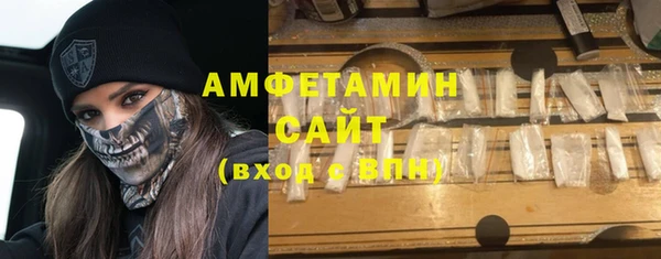 Альфа ПВП Приозерск