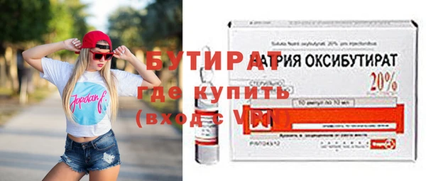 Альфа ПВП Приозерск