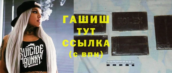 не бодяженный Покровск