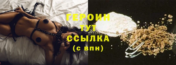 круглые Покачи