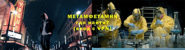 Альфа ПВП Приозерск