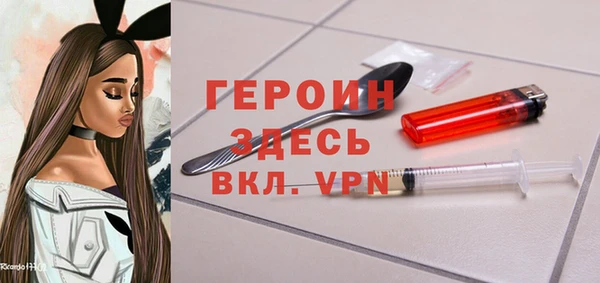 круглые Покачи