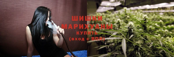 первитин Покров