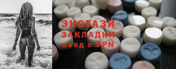 не бодяженный Покровск