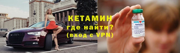 не бодяженный Покровск