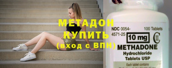 круглые Покачи