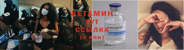 круглые Покачи