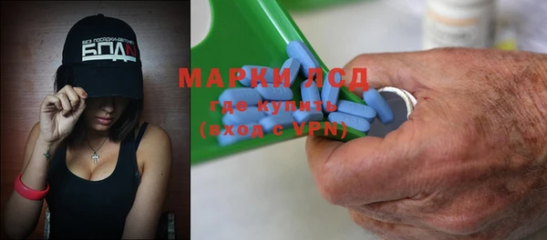 круглые Покачи