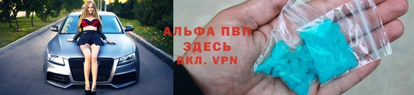 круглые Покачи