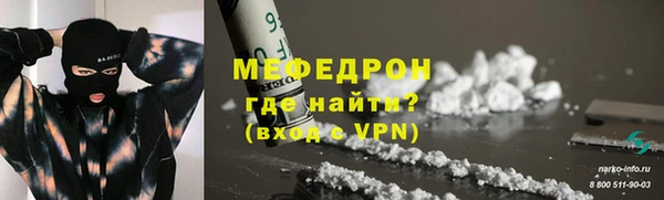 не бодяженный Покровск