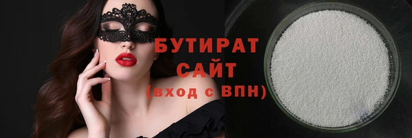 Альфа ПВП Приозерск