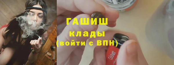 круглые Покачи