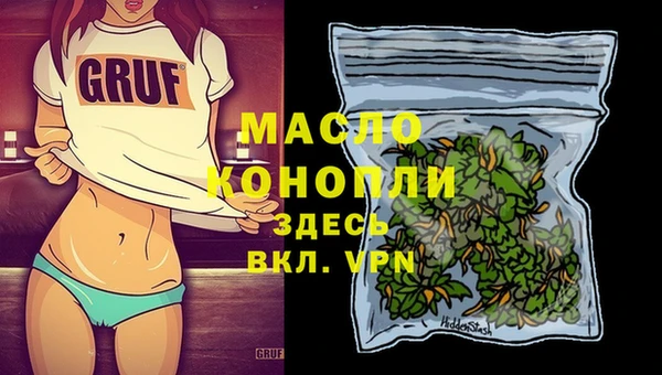 круглые Покачи