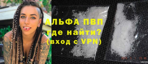 не бодяженный Покровск
