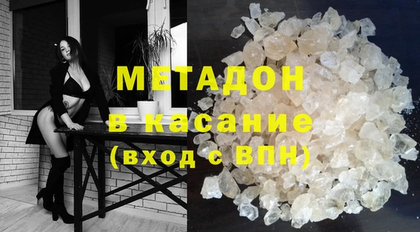 круглые Покачи