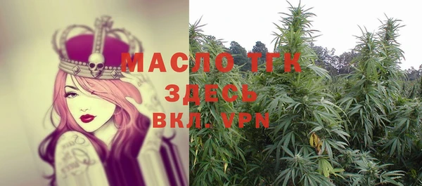 круглые Покачи