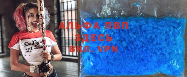 не бодяженный Покровск
