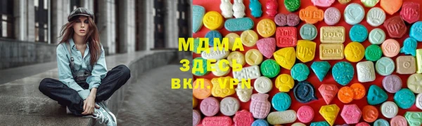 не бодяженный Покровск