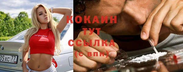 не бодяженный Покровск
