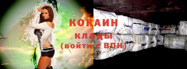 не бодяженный Покровск