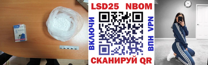Лсд 25 экстази ecstasy  как найти   kraken как войти  Талица 